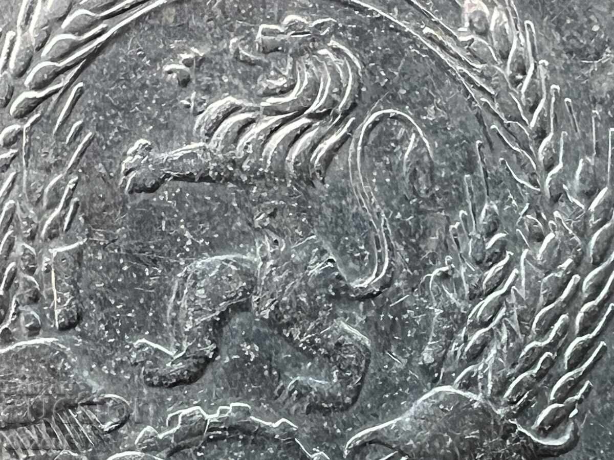 Auction  1 lev 1960 curiosity double strike