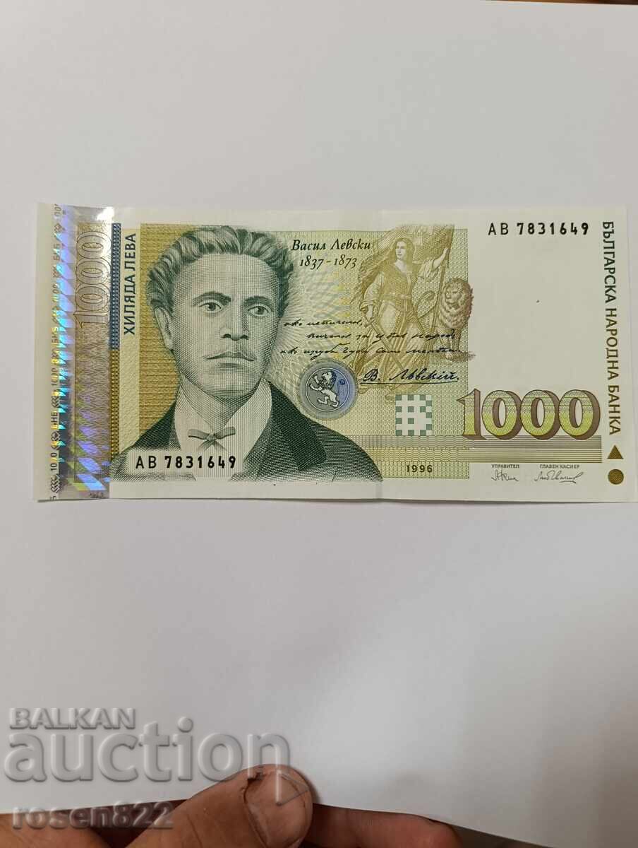 1000 λέβα 1996