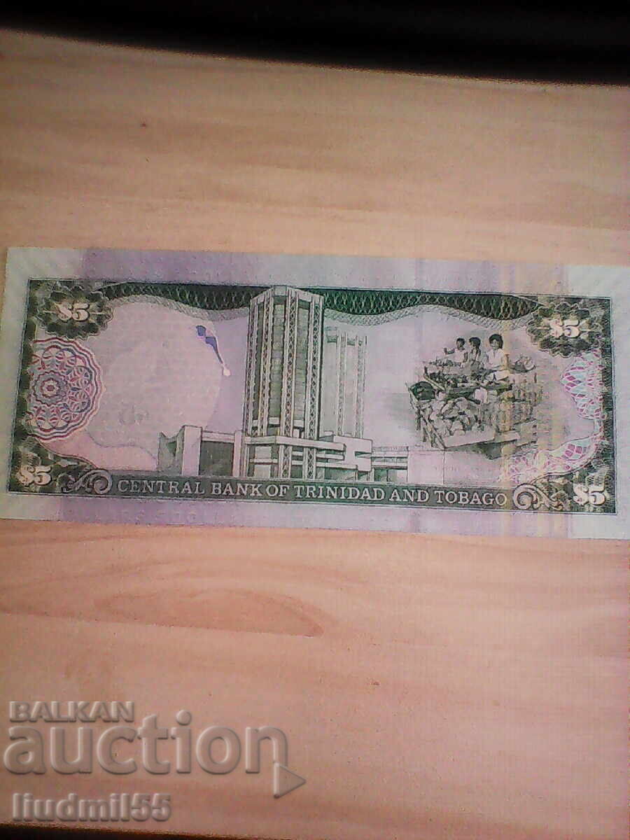 TRINIDAD AND TOBAGO 5 dollars 2002 UNC with price € 6.00 | 11.74 BGN