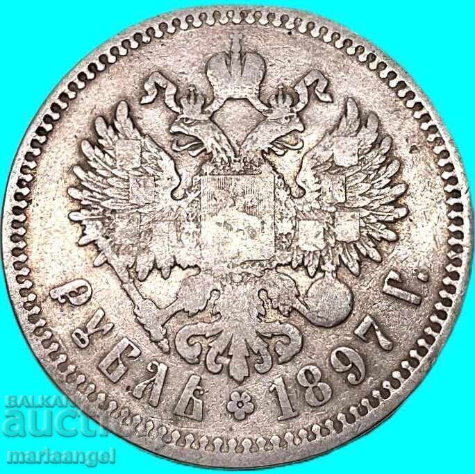 1 Rublă 1897 ** Rusia Bruxelles 19,74g Nicolae al II-lea argint 1 Rublă 1897 ** Rusia Bruxelles 19,74g Nicolae al II-lea argint