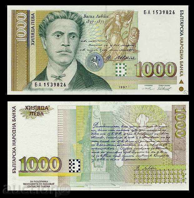 ZORBA AUCTIONS BULGARIA 1000 LEVS 1997 serial numbers UNC ZORBA AUCTIONS BULGARIA 1000 LEVS 1997 serial numbers UNC