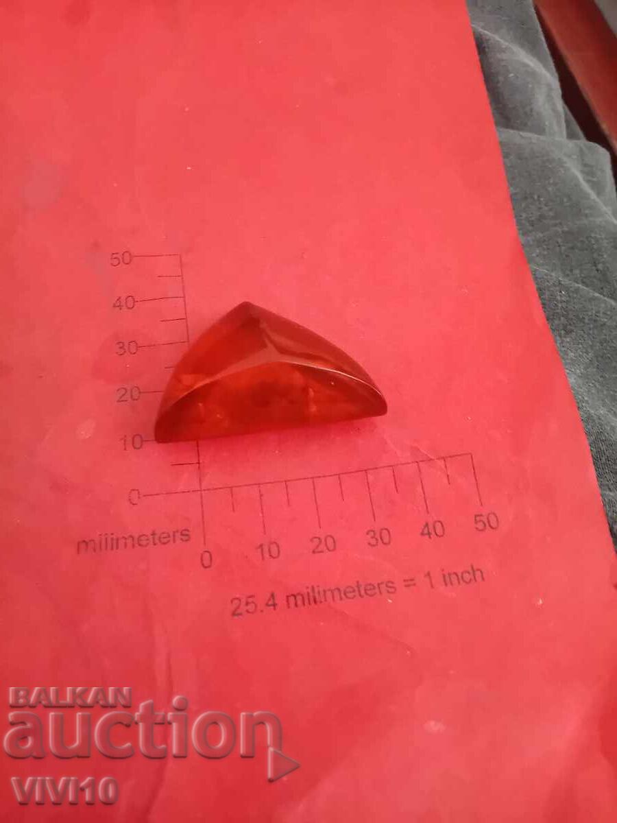 Старинна Съветски брошка, кехлибар с цена € 30.00 | 58.68 лв. Старинна Съветски брошка, кехлибар с цена € 30.00 | 58.68 лв.