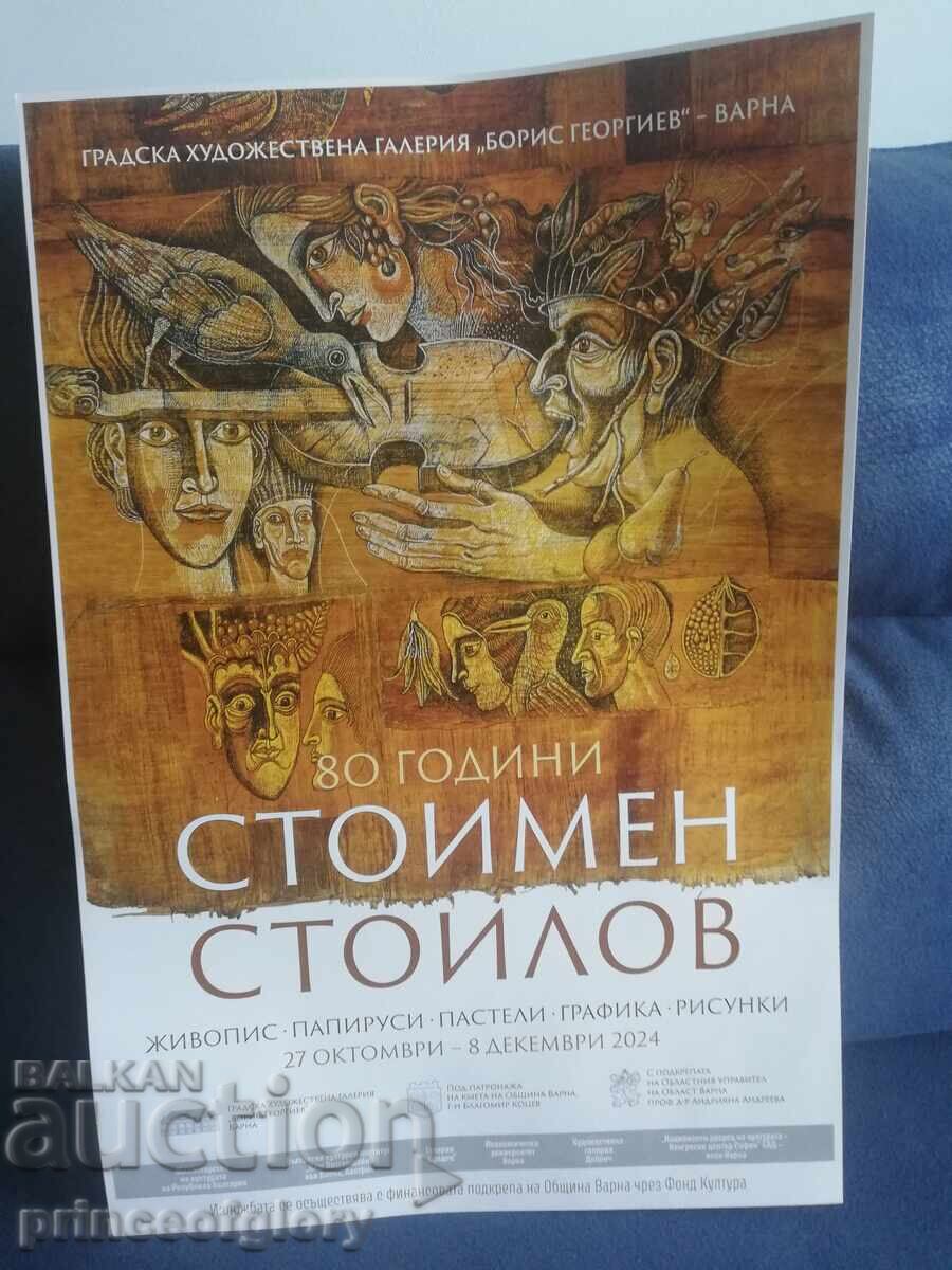 Delivery of Stoimen Stoilov - Poster
