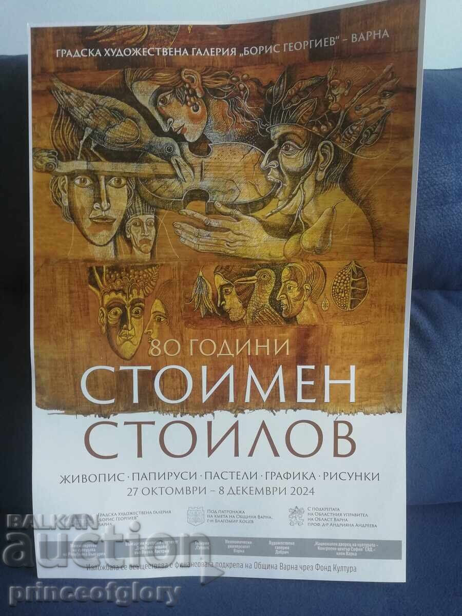 Stoimen Stoilov - Poster