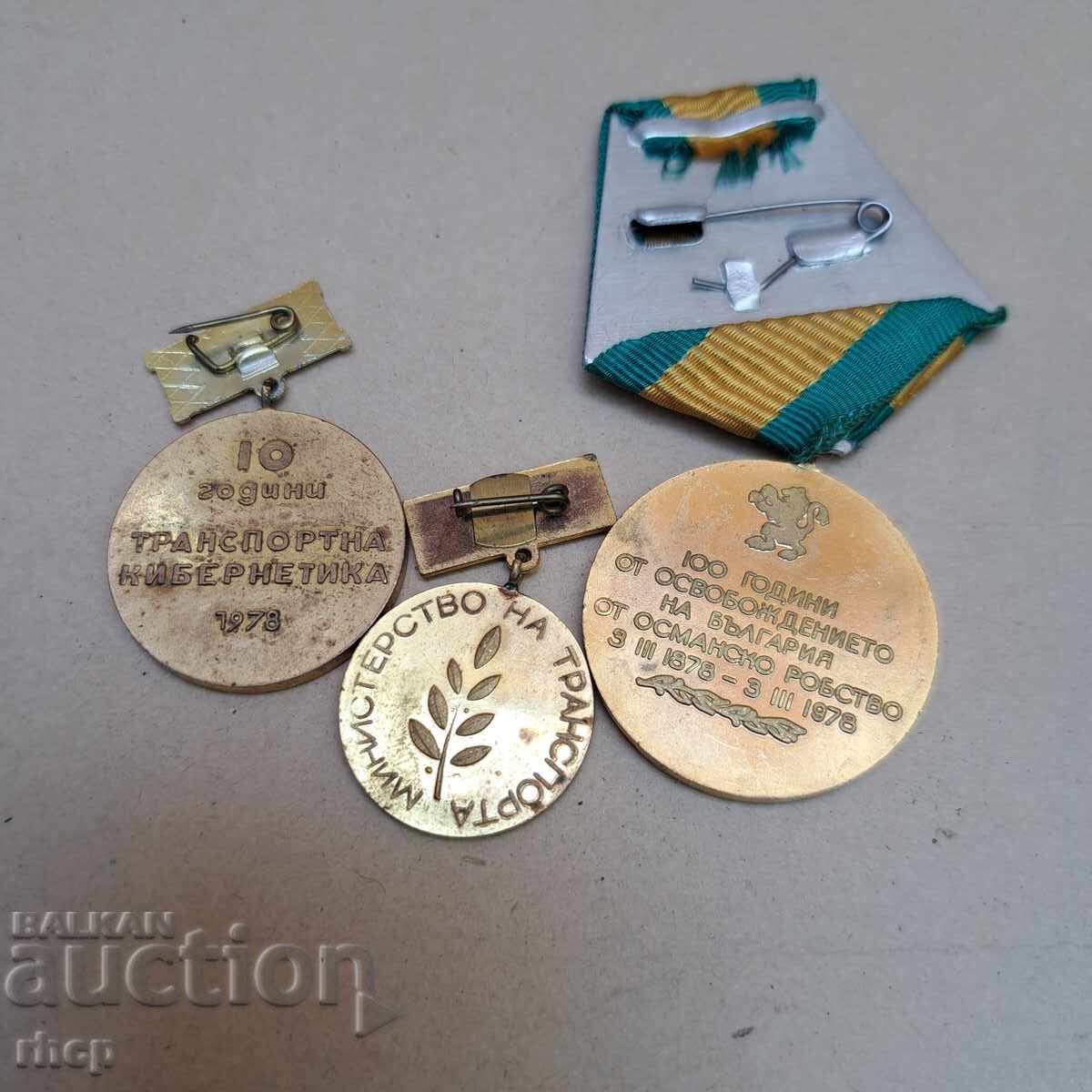 Lot ordine medalii cu preț € 10.00 | 19.56 BGN