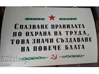 Plastic sign from the socialist era 50x30