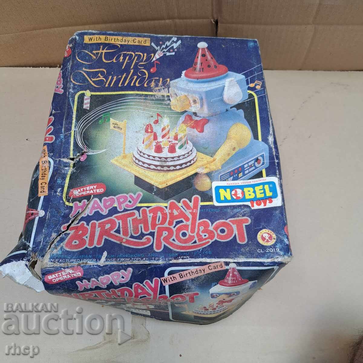 Стара играчка Робот с цена € 6.00 | 11.74 лв. Стара играчка Робот с цена € 6.00 | 11.74 лв.