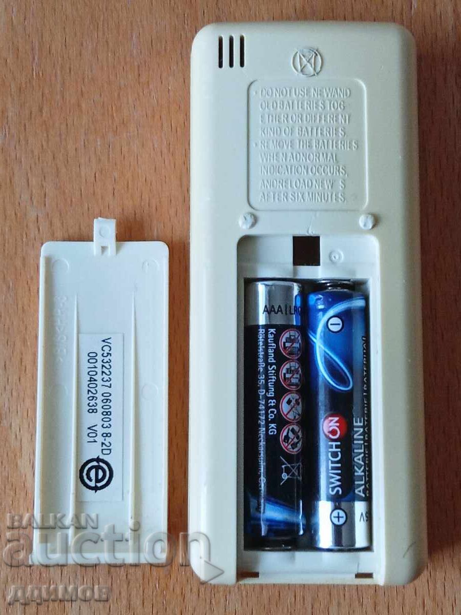 HAIER air conditioner remote control with price € 6.00 | 11.74 BGN