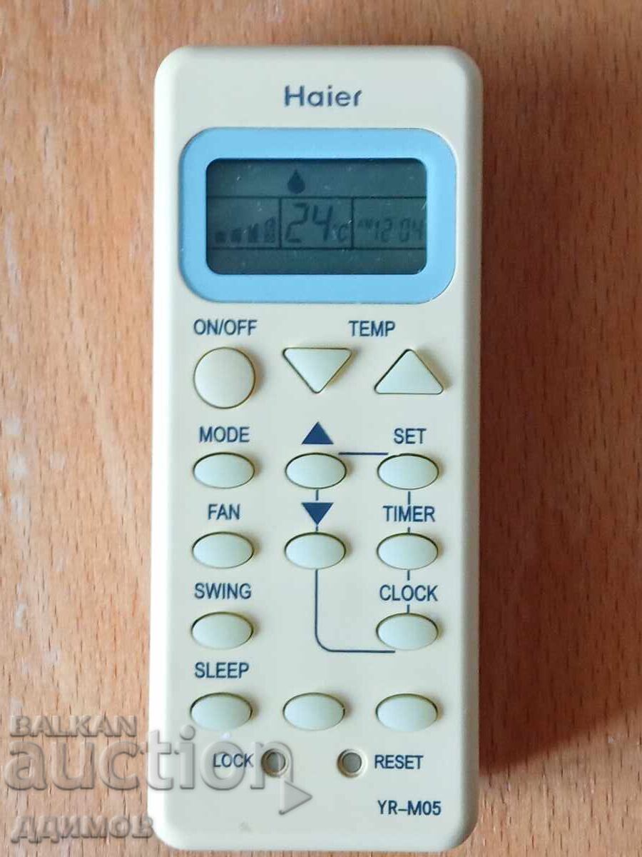 HAIER air conditioner remote control - 5