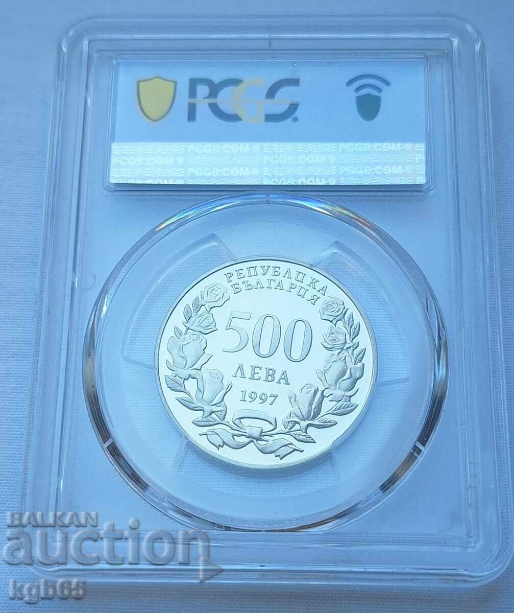 500 BGN 1997. PCGS PR69DCAM. ΝΑΤΟ. με τιμή € 64.65 | 126.44 BGN 500 BGN 1997. PCGS PR69DCAM. ΝΑΤΟ. με τιμή € 64.65 | 126.44 BGN