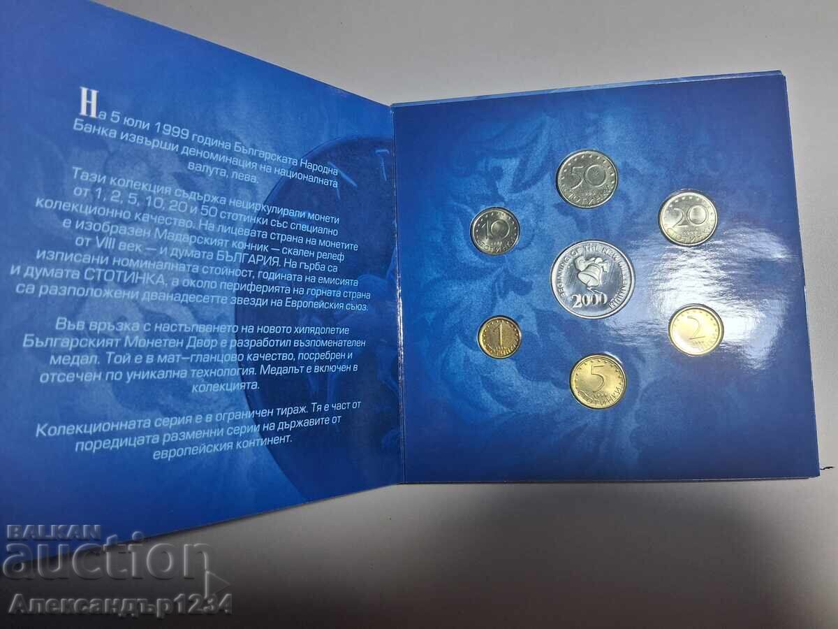 Σετ 1999 ΟΛΟΚΑΙΝΟΥΡΓΙΟ!! - 5 Σετ 1999 ΟΛΟΚΑΙΝΟΥΡΓΙΟ!! - 5