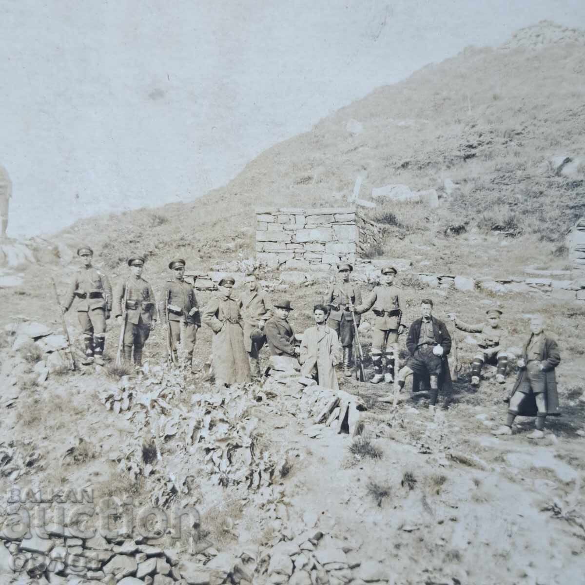 Военни, руини, Дупница снимка Царство България с цена € 3.00 | 5.87 лв.