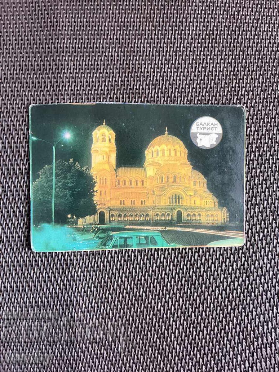 Ημερολόγιο τσέπης 1973
