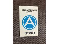 Ημερολόγιο τσέπης 1973