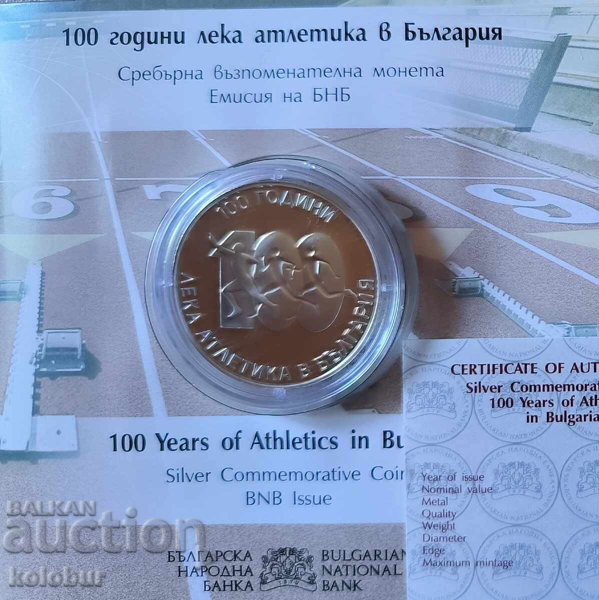 10 BGN 2024 - 100 de ani de atletism în Bulgaria 10 BGN 2024 - 100 de ani de atletism în Bulgaria