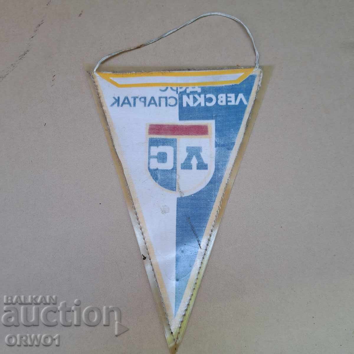 Levski LS old football pennant with price € 12.00 | 23.47 BGN Levski LS old football pennant with price € 12.00 | 23.47 BGN