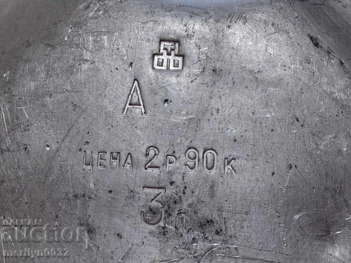 Доставка на Руска туба 3 литра за гориво 70-те г алуминий СССР