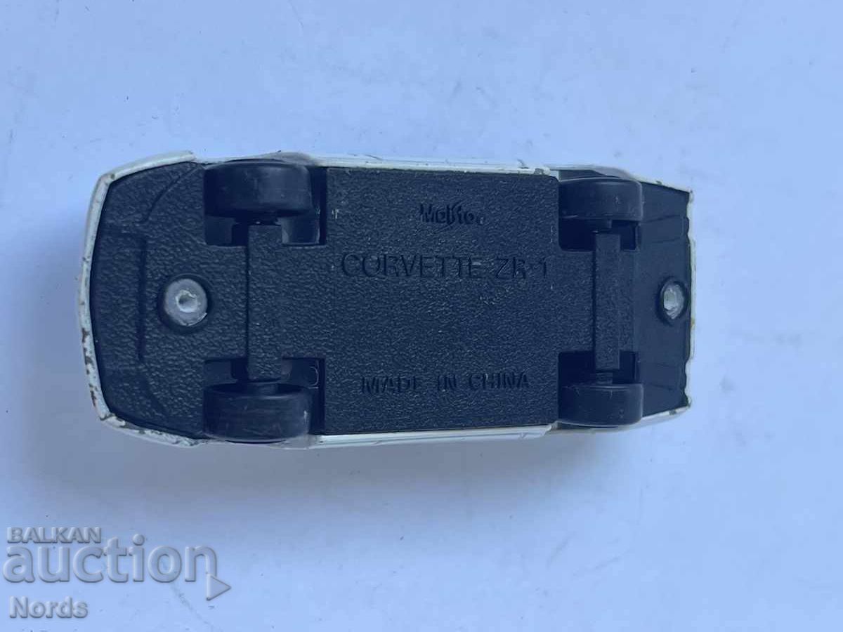 Παράδοση Ένα μεταλλικό καρότσι