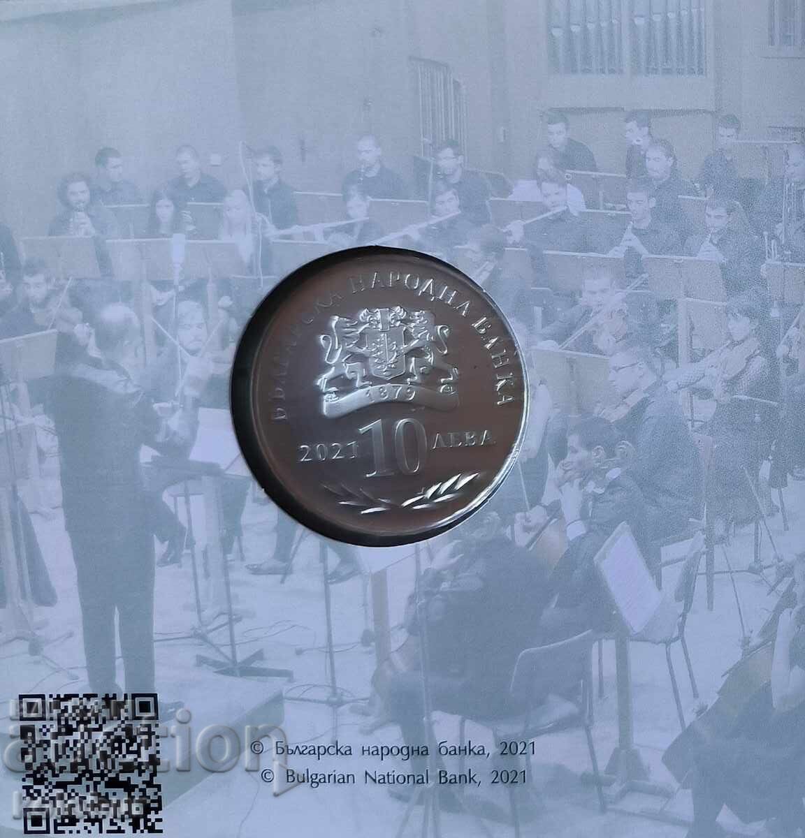 10 leva 2021 100 years National Academy of Music with price € 160.00 | 312.93 BGN 10 leva 2021 100 years National Academy of Music with price € 160.00 | 312.93 BGN