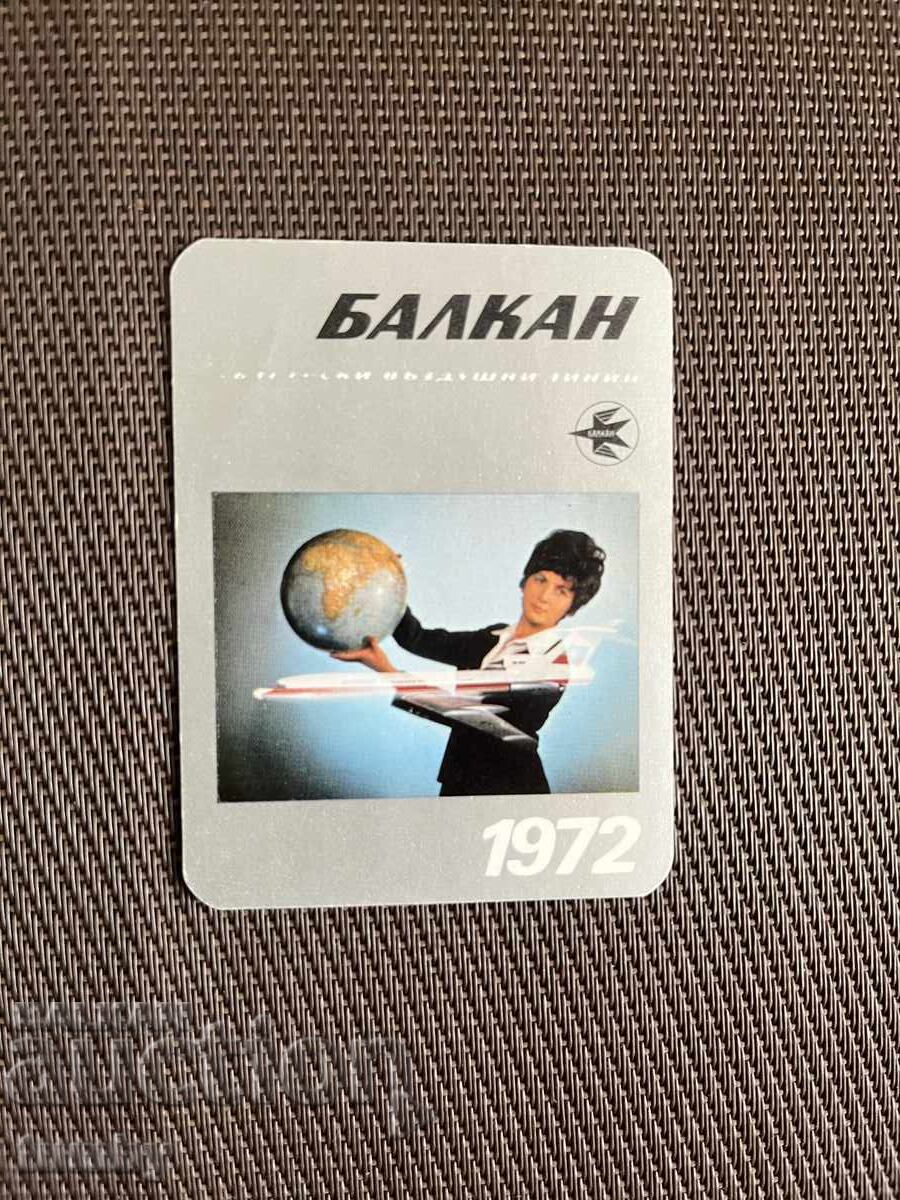 Календарче 1972 г. Календарче 1972 г.