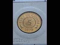 5 cenți 1979 Guyana
