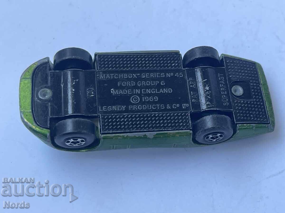 Παράδοση Τρόλεϊ MATCHBOX
