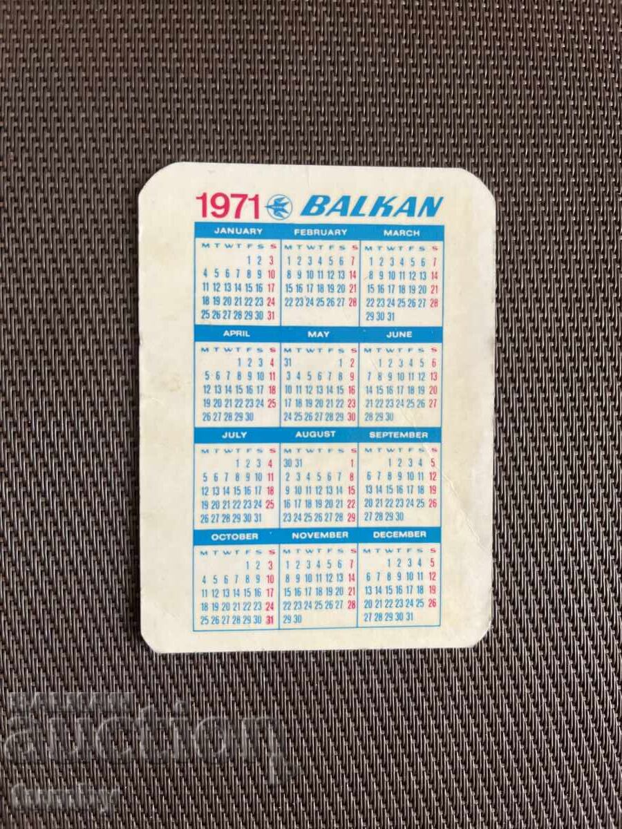 Calendar 1971 with price € 3.00 | 5.87 BGN