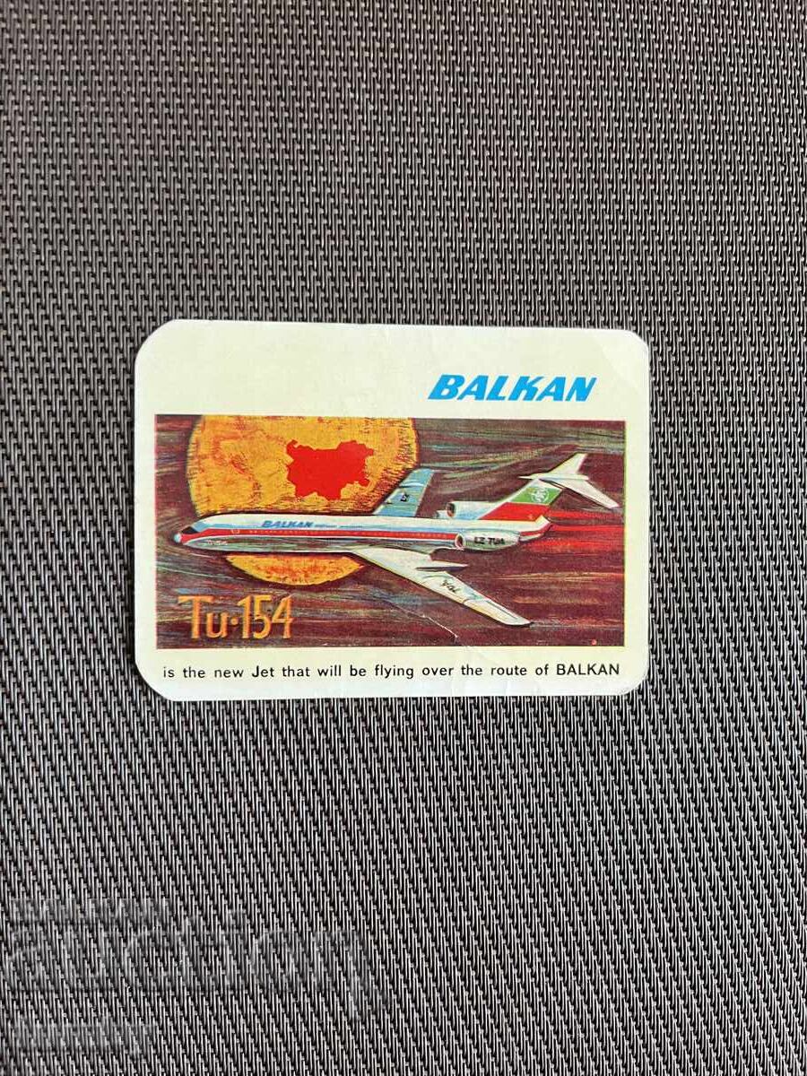 Calendar 1971