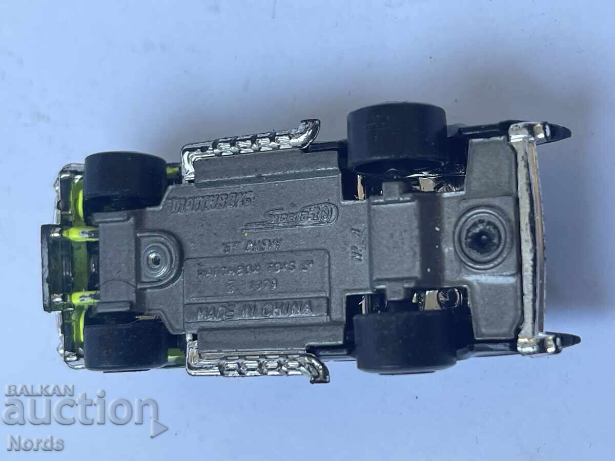 Παράδοση Τρόλεϊ MATCHBOX