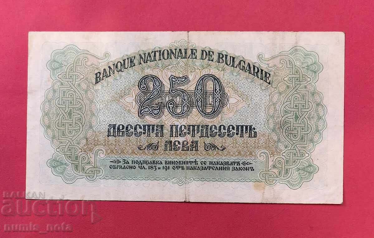 250 leva 1945 Bulgaria cu preț € 130.00 | 254.26 BGN