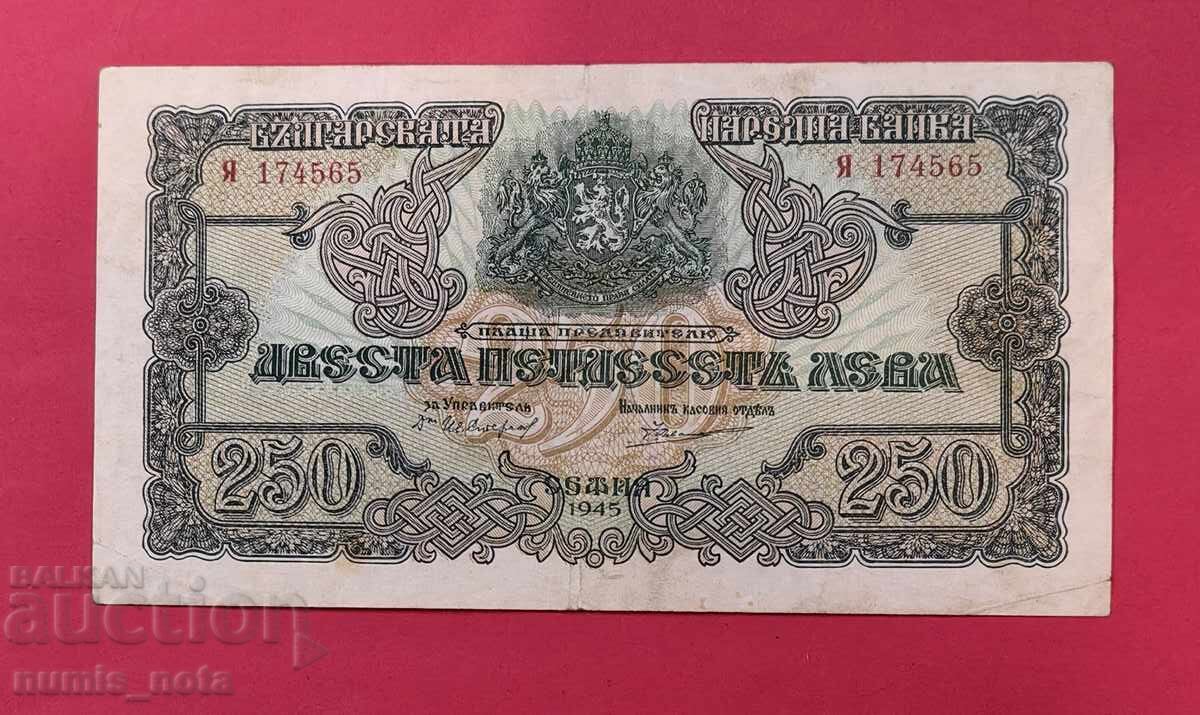 250 leva 1945 Bulgaria