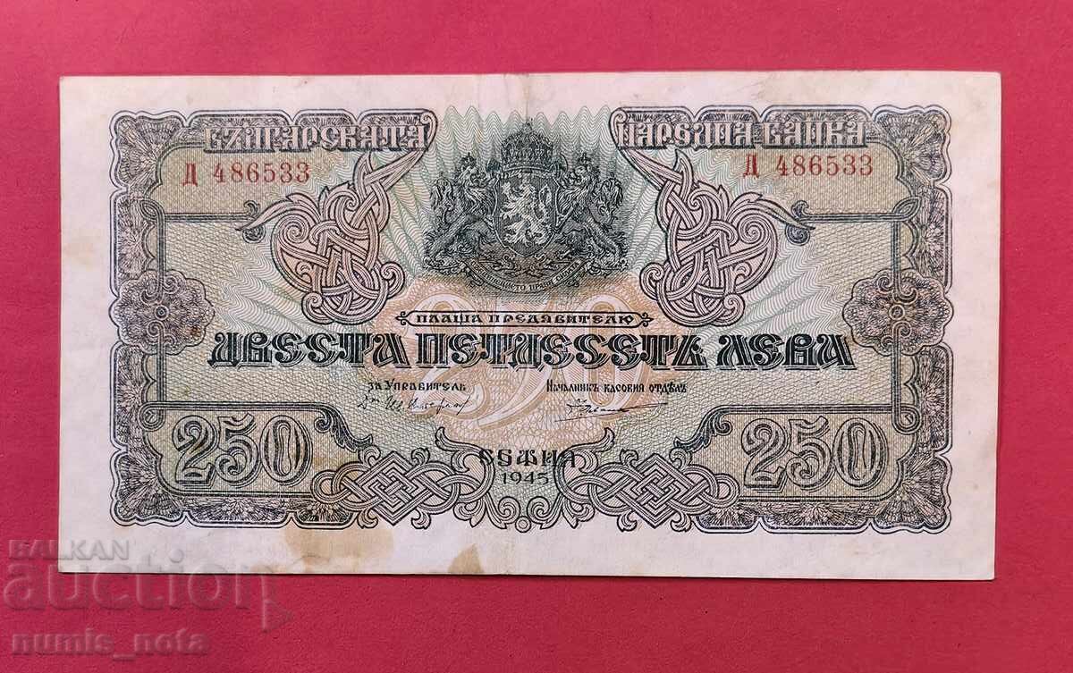 250 leva 1945 Bulgaria - seria D