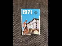 Calendar 1971