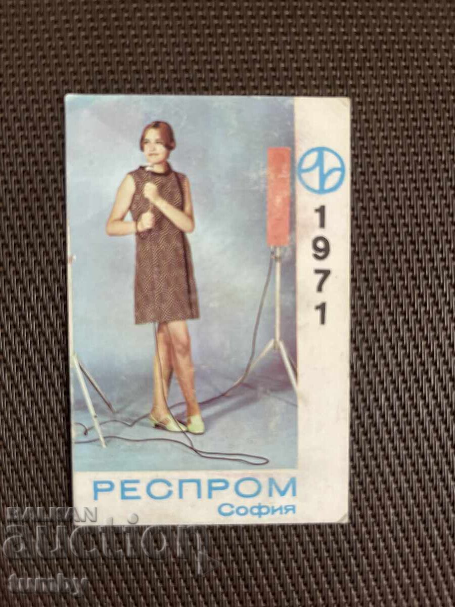 Calendar 1971