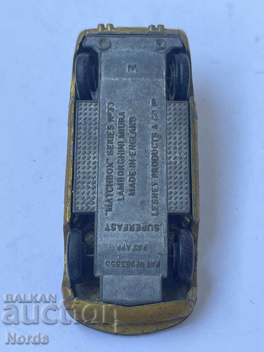 Τρόλεϊ MATCHBOX - 5