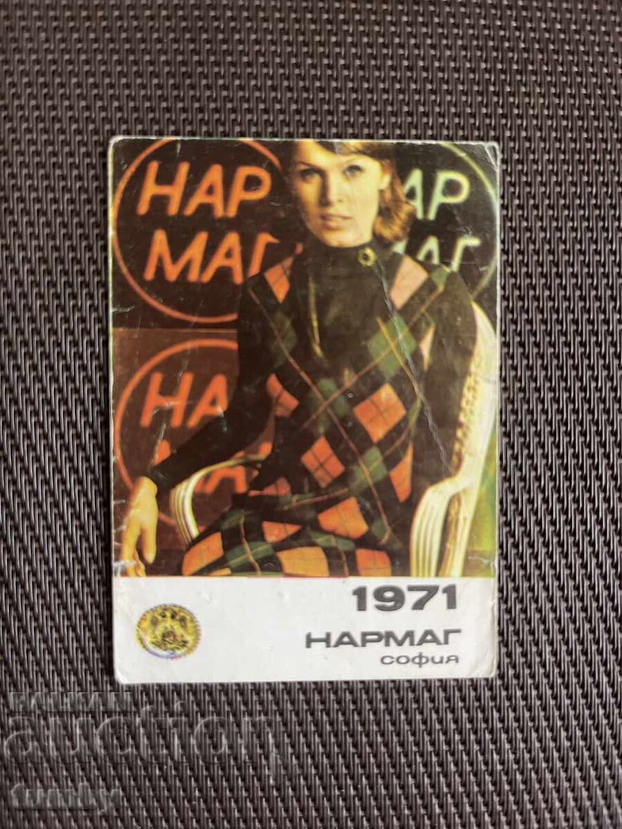 Calendar 1971