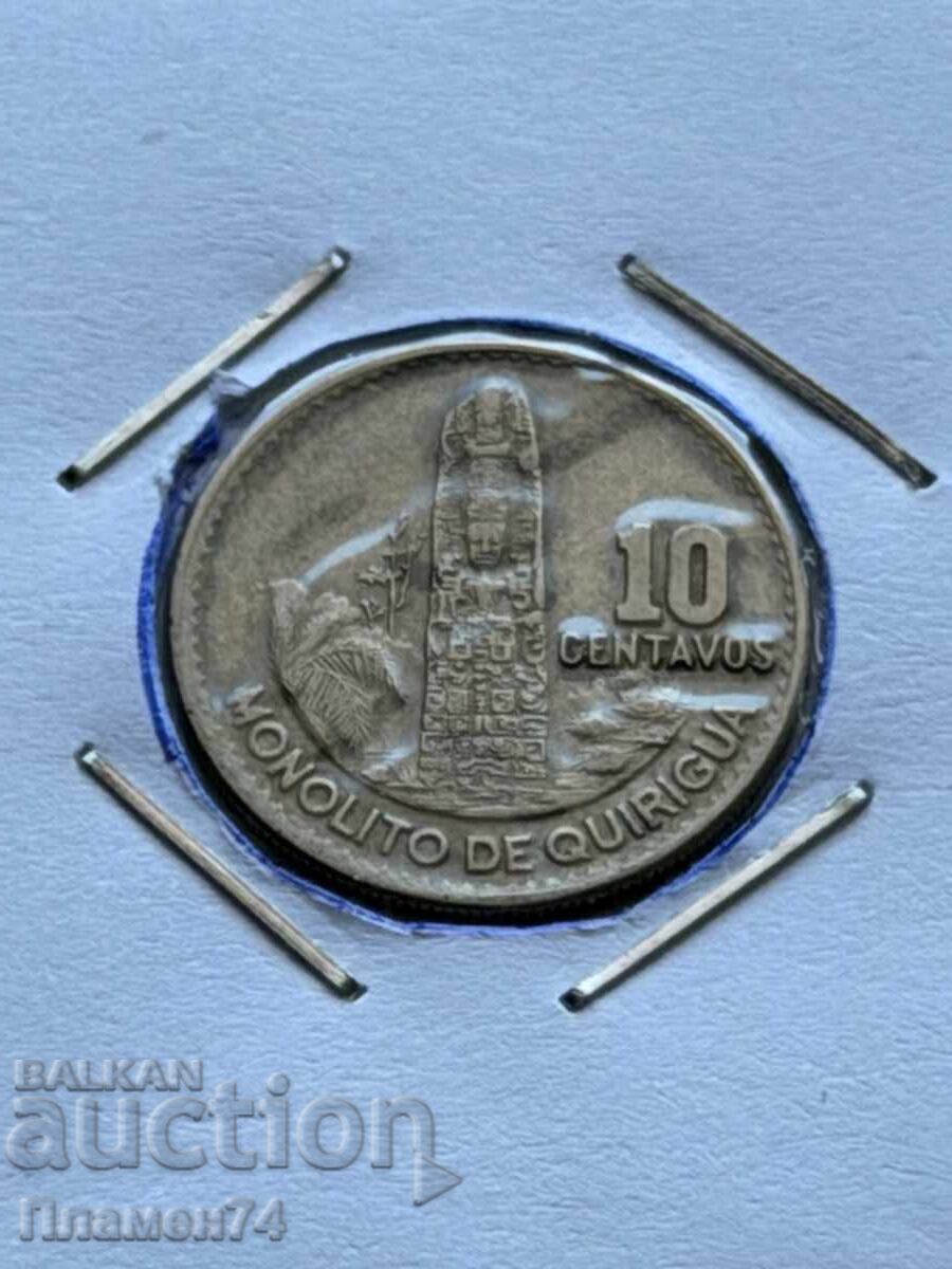 10 σεντάβος 1966 Γουατεμάλα