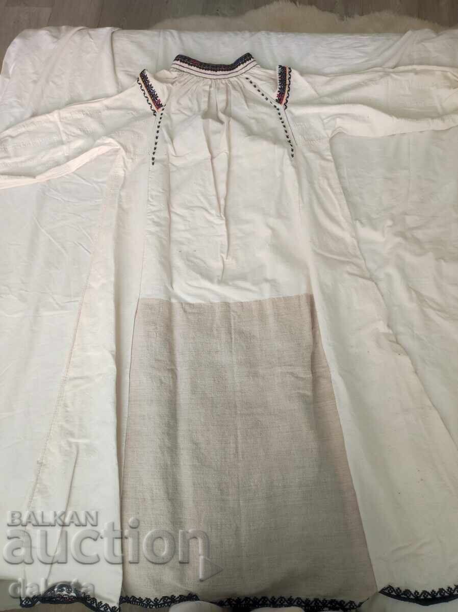 Delivery of Belen Hutsul Costume