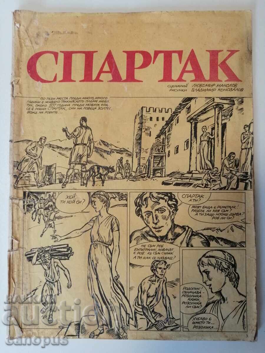 Vintage Comic "Spartacus" Storybook, Magazine Newspaper