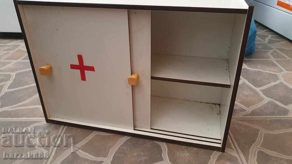 Δημοπρασία Staro bŭlgarsko apteche Δημοπρασία Staro bŭlgarsko apteche