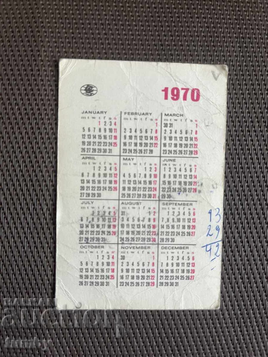 Calendar 1970 with price € 1.00 | 1.96 BGN Calendar 1970 with price € 1.00 | 1.96 BGN