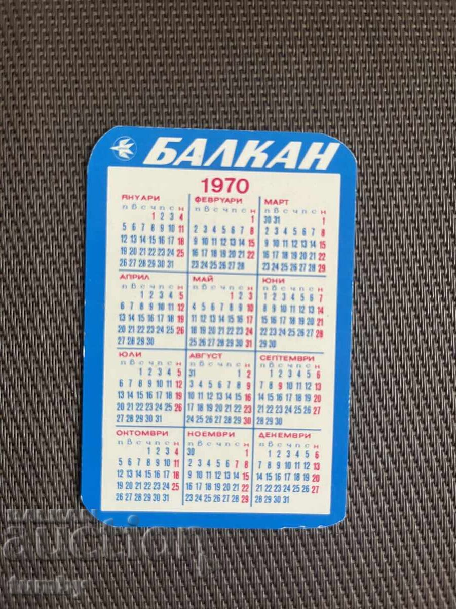 Calendar 1970 with price € 3.00 | 5.87 BGN Calendar 1970 with price € 3.00 | 5.87 BGN