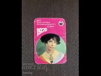 Calendar 1970