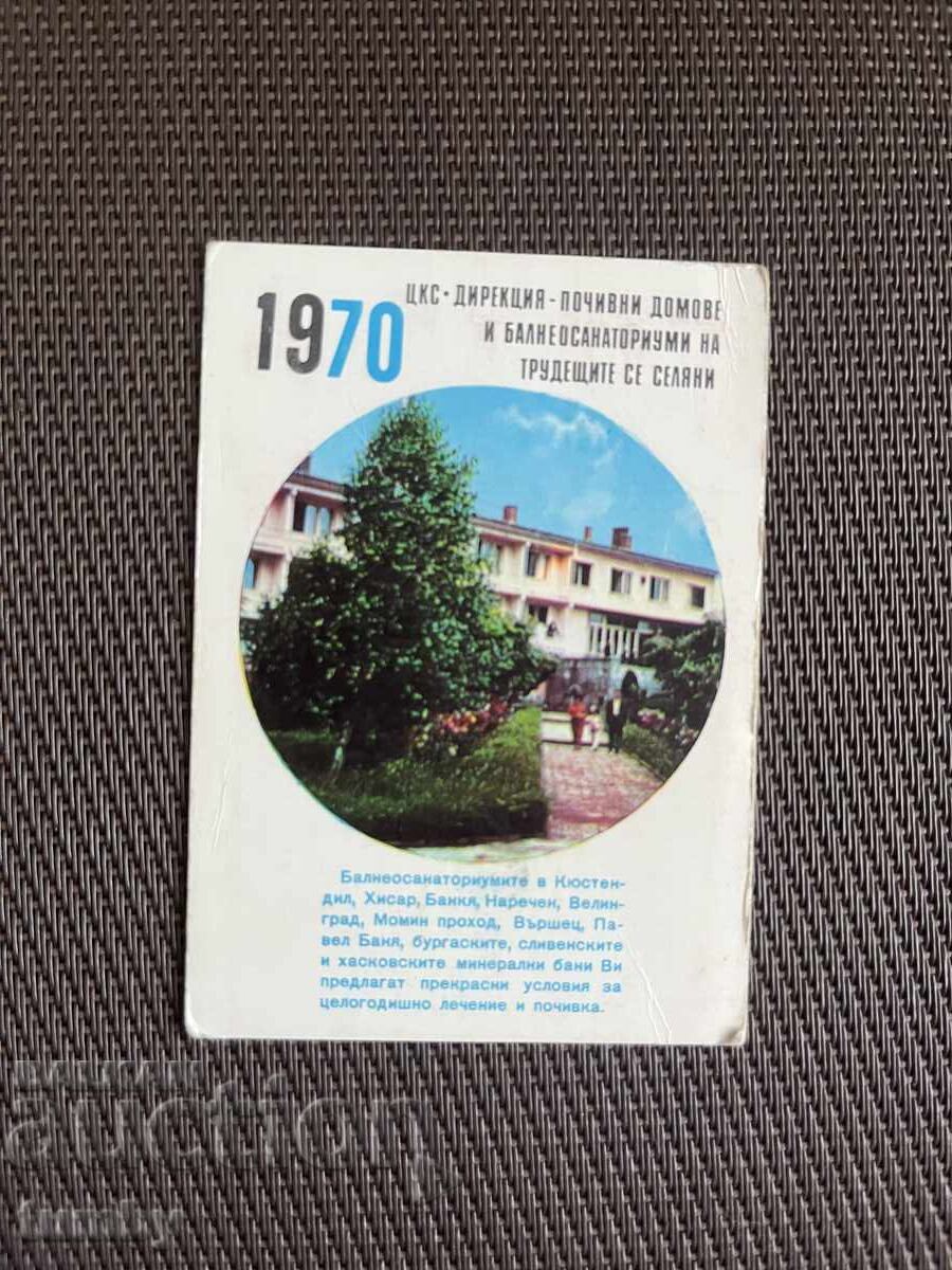 Calendar 1970 Calendar 1970