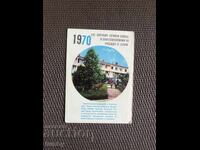 Calendar 1970