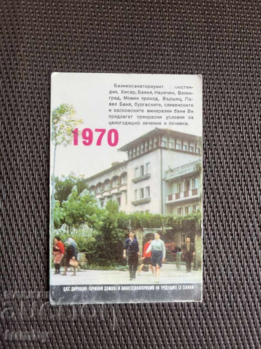 Calendar 1970 Calendar 1970