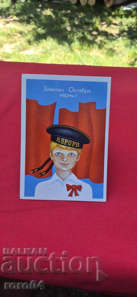 ΑΠΟ ΕΝΑ ΕΥΡΩ με τιμή € 1.00 | 1.96 BGN