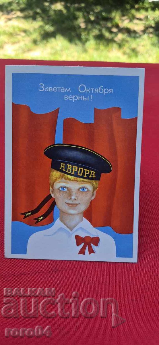 ΑΠΟ ΕΝΑ ΕΥΡΩ