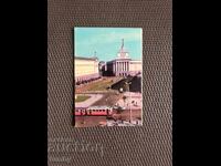 Calendar 1969