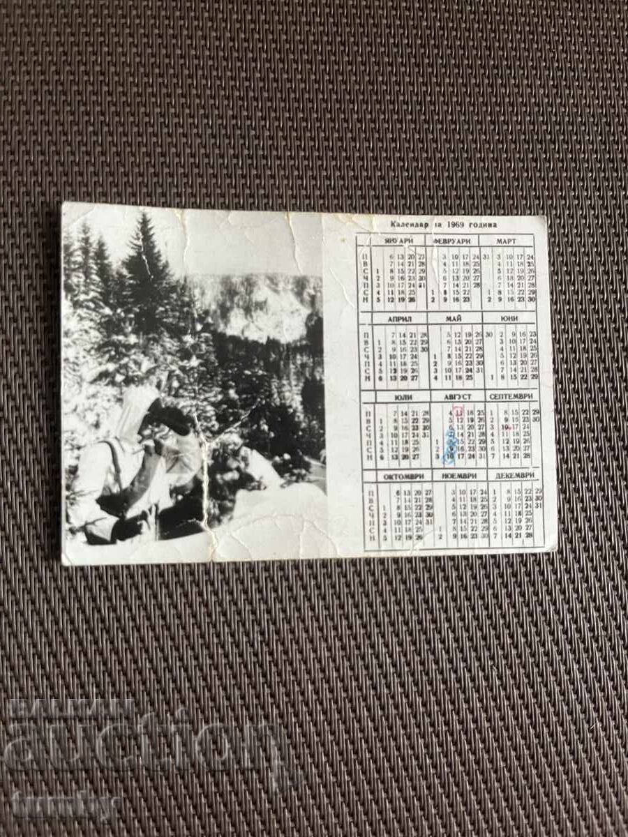 Calendar 1969